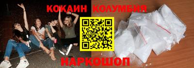 индика Славгород