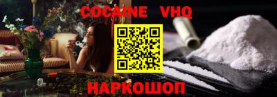 индика Славгород