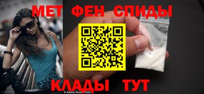 индика Славгород