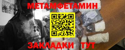 индика Славгород